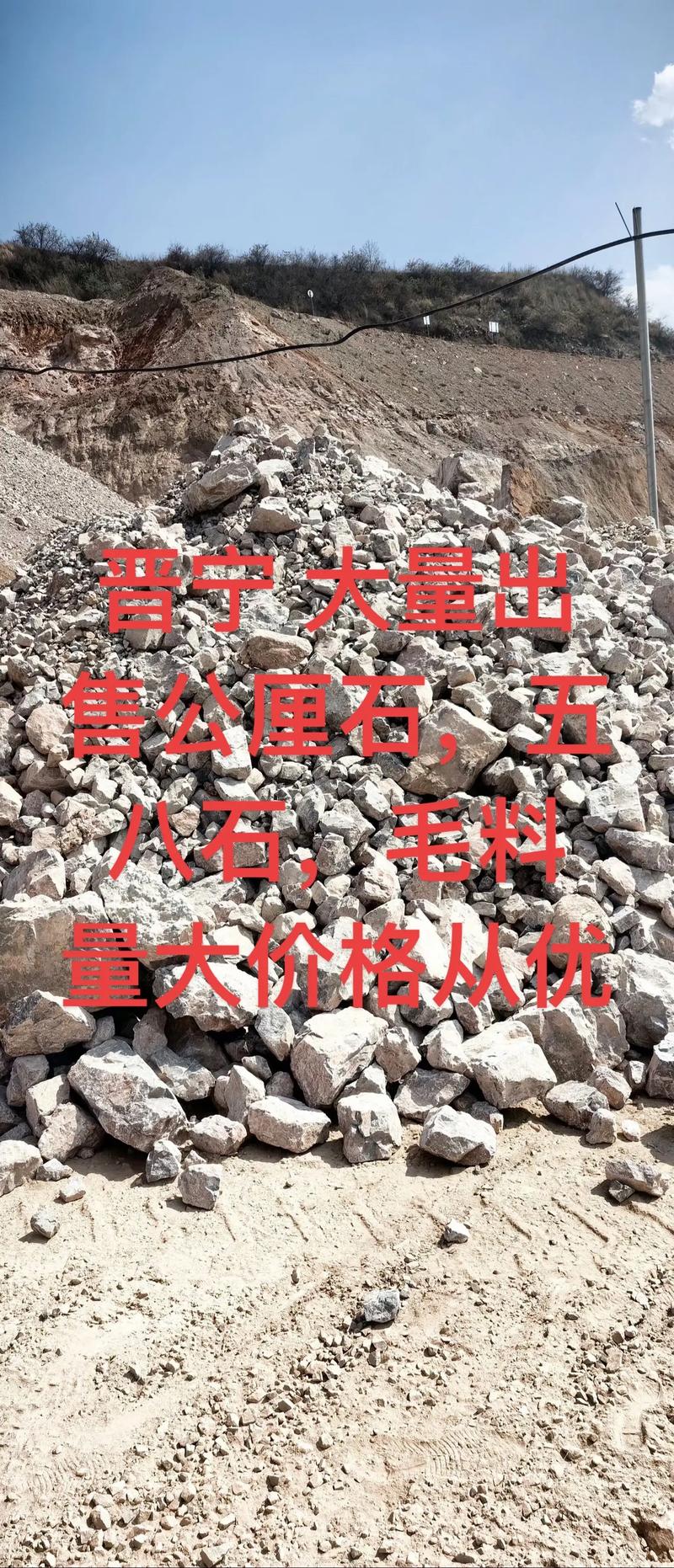 黄沙批发——建筑行业的基石